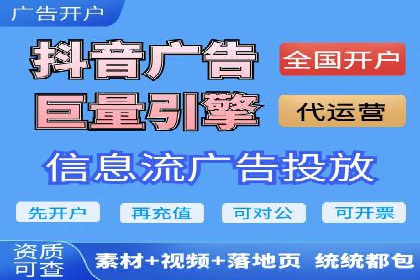 电影宣传中SEM优化师的角色与作用——一则电影营销成功案例
