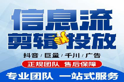 低成本高效益：百度竞价广告实战案例解析