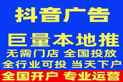 案例解析：SEM推广优化成功之道
